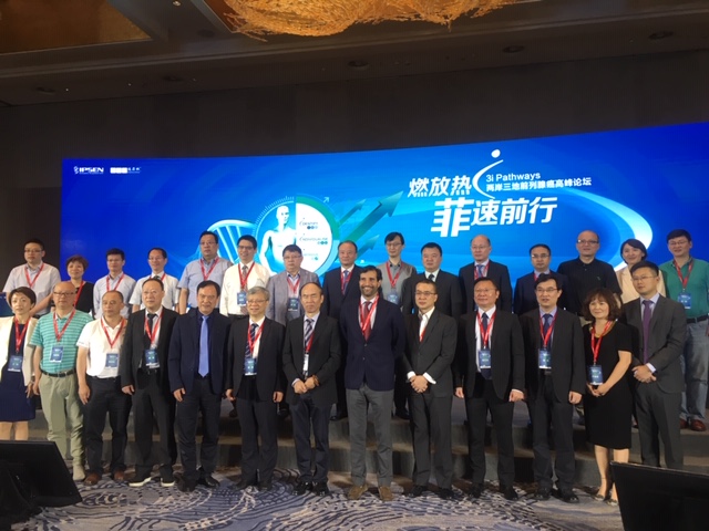 3i Pathways doctor romero otero