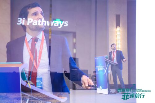 3i Pathways meeting javier romero