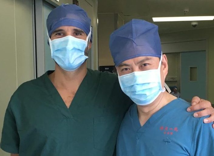 First Affiliated Hospital Zhejiang University romero